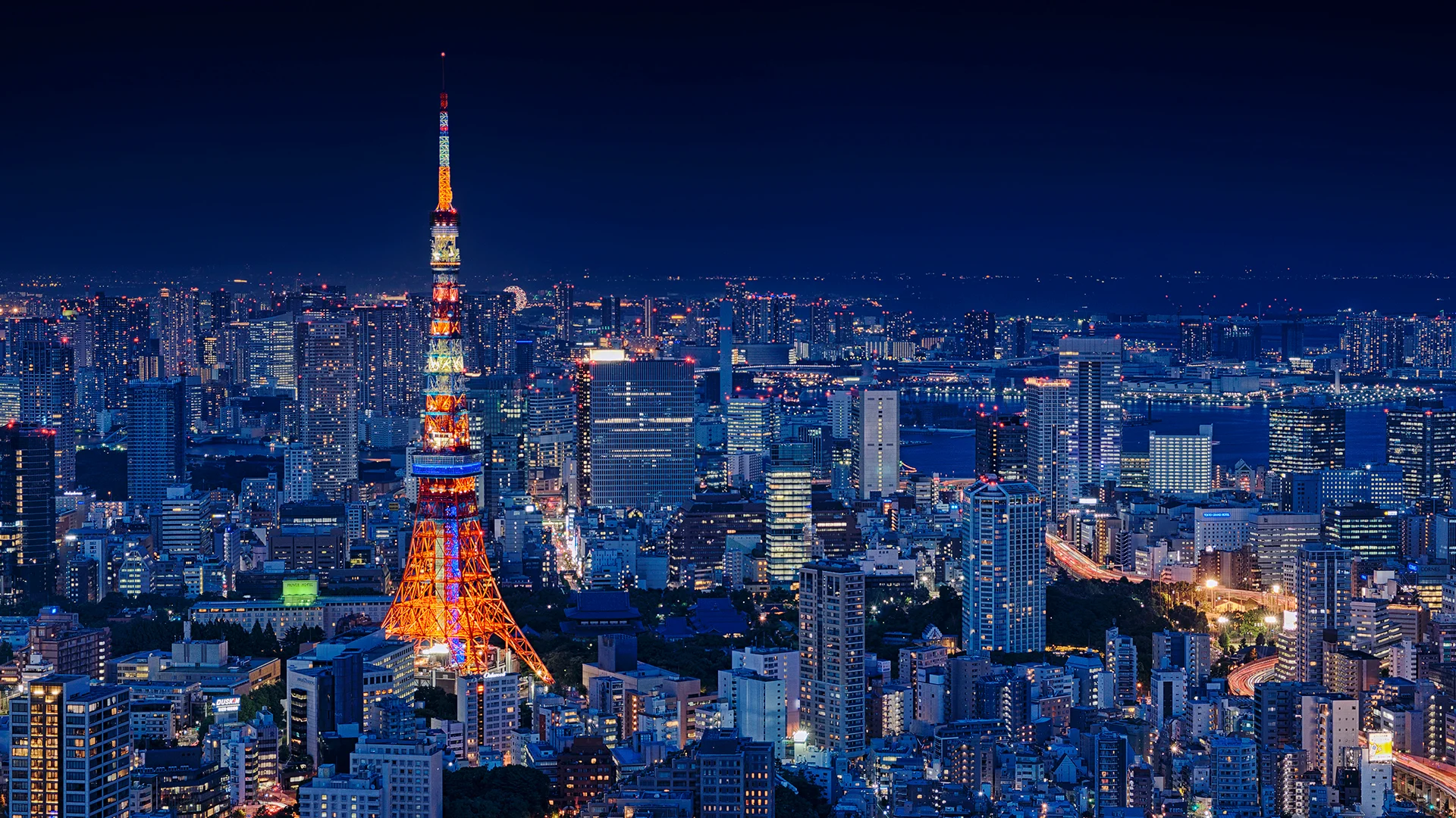 東京